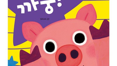 놓치면 후회! 까꿍블루래빗 역대급 할인 & 솔직 후기🐰